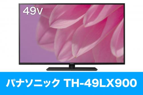 Panasonic TH-49LX900